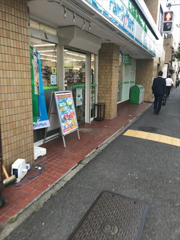 コンビニ　ファミリーマート大島二丁目店（コンビニ）まで188m