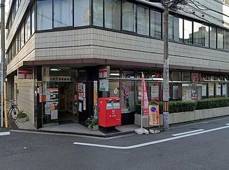 郵便局　大阪天満橋郵便局（郵便局）まで498m