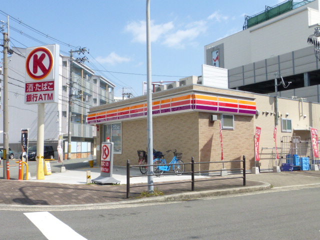 コンビニ　サークルＫ菅原７丁目店（コンビニ）まで300m