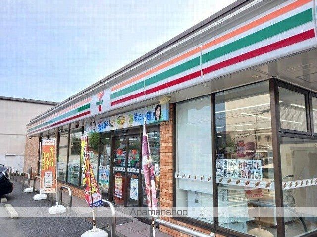 コンビニ　セブンイレブン（コンビニ）まで400m