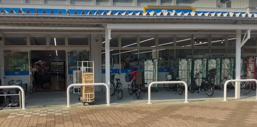 スーパー　ビッグ・エー 立川富士見町店（スーパー）まで766m