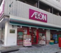 スーパー　まいばすけっと合羽橋北店（スーパー）まで126m