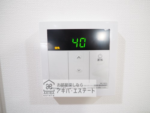 その他　同一仕様写真