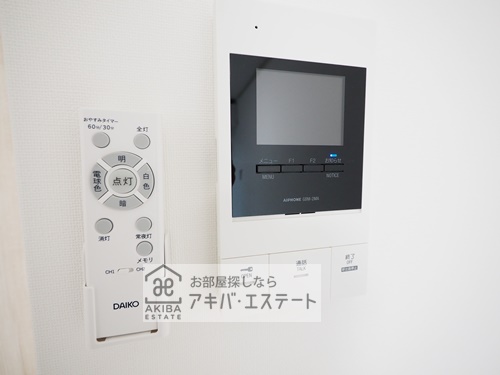 セキュリティ　同一仕様写真