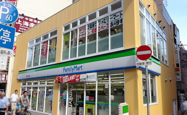 コンビニ　ファミリーマート 柳屋下山手通店（コンビニ）まで287m