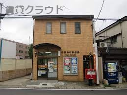 郵便局　千葉寺町郵便局（郵便局）まで269m