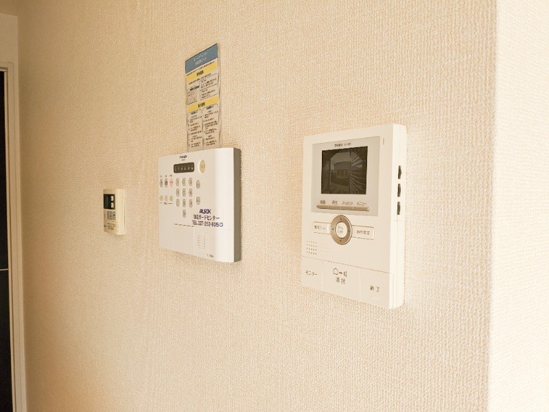 セキュリティ　図面と現状に相違がある場合には現状を優先