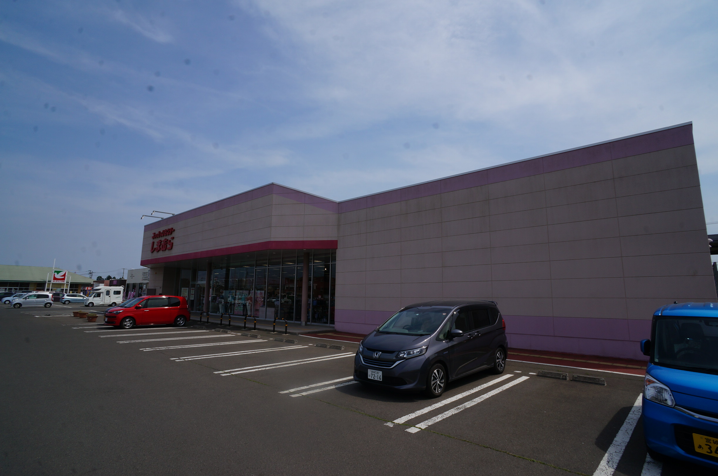ショッピングセンター　ファッションセンターしまむら岩沼西店（ショッピングセンター）まで494m