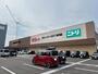 スーパー　ウジエスーパー美田園店（スーパー）まで685m
