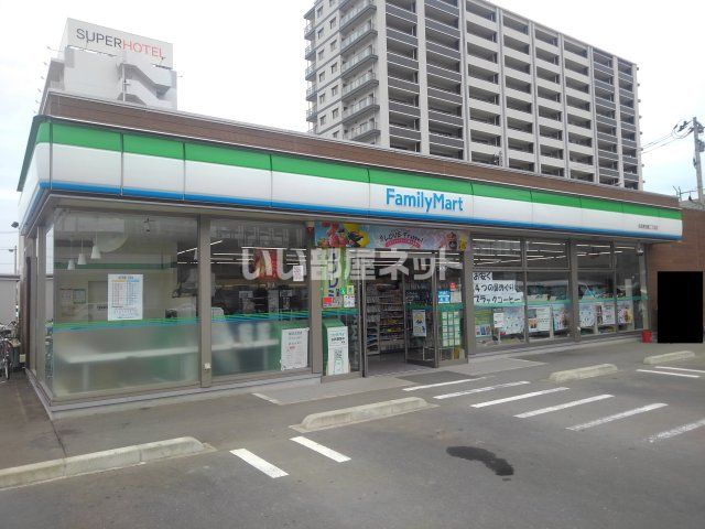 コンビニ　ファミリーマート　名取美田園二丁目店（コンビニ）まで531m
