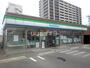 コンビニ　ファミリーマート　名取美田園二丁目店（コンビニ）まで531m