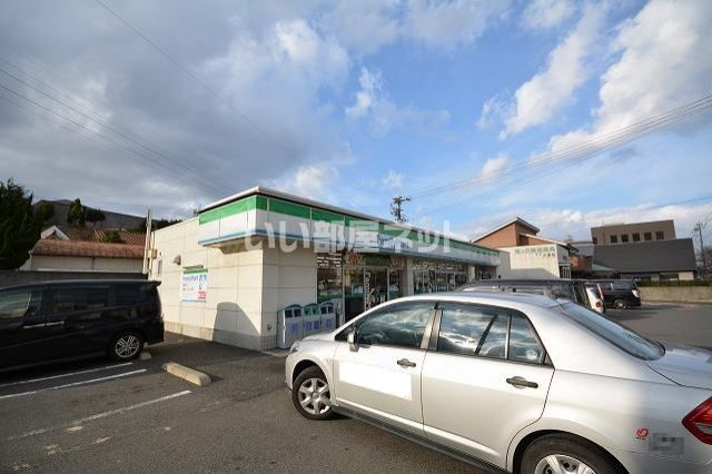 コンビニ　ファミリーマート　小倉南丘店（コンビニ）まで568m