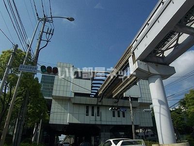 その他　モノレール競馬場前駅（その他）まで1324m