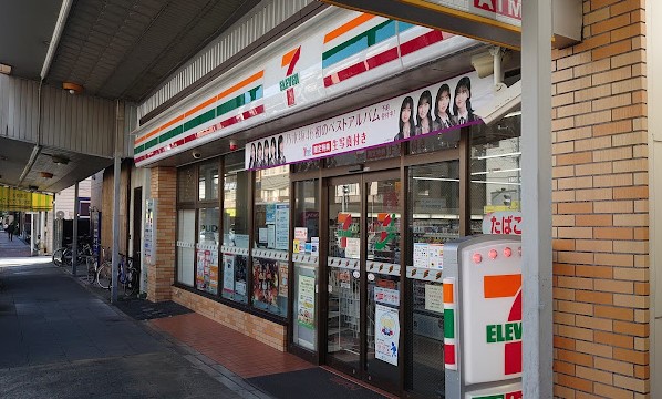 コンビニ　セブンイレブン 横浜本牧町1丁目店（コンビニ）まで107m