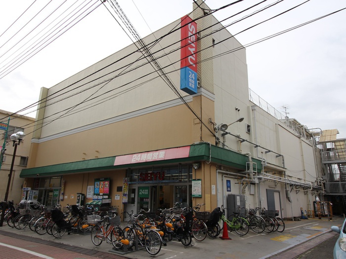 スーパー　西友（スーパー）まで365m