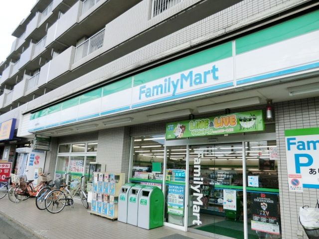 コンビニ　ファミリーマート（コンビニ）まで200m
