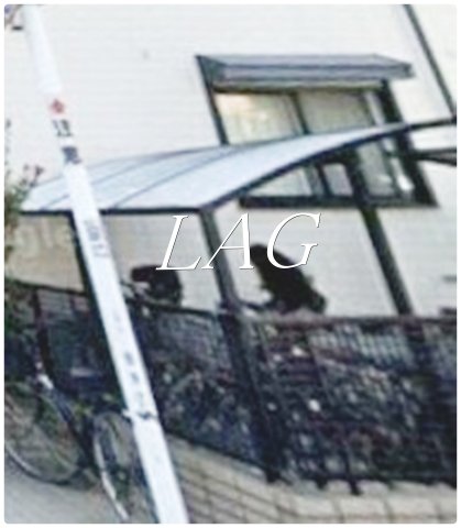 その他共有部分　駐輪場です。