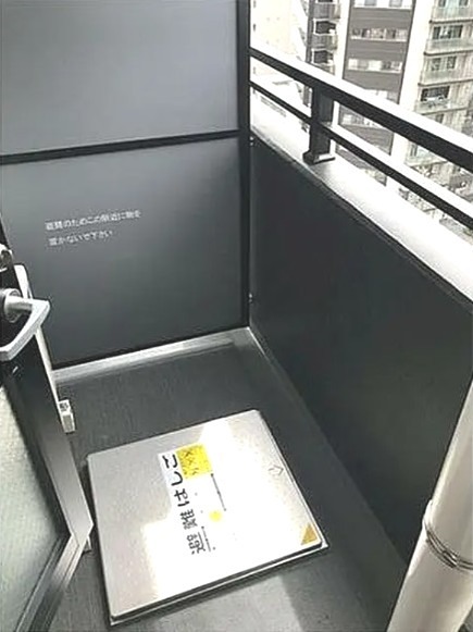 バルコニー