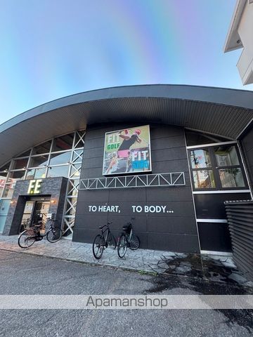 その他　ＦＩＴ－ＥＡＳＹ　原店（その他）まで239m