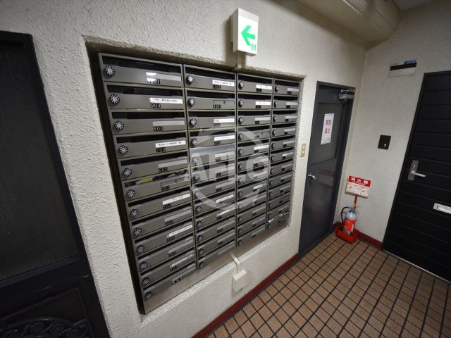 その他共有部分　藤和シティコープ大手前II　メールボックス