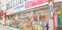 ドラックストア　ココカラファイン祖師ヶ谷大蔵駅前店（ドラッグストア）まで680m