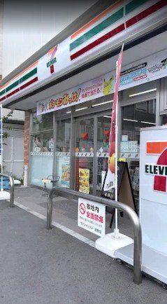 コンビニ　セブンイレブン関原店（コンビニ）まで140m