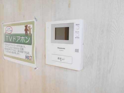セキュリティ　モニターホン