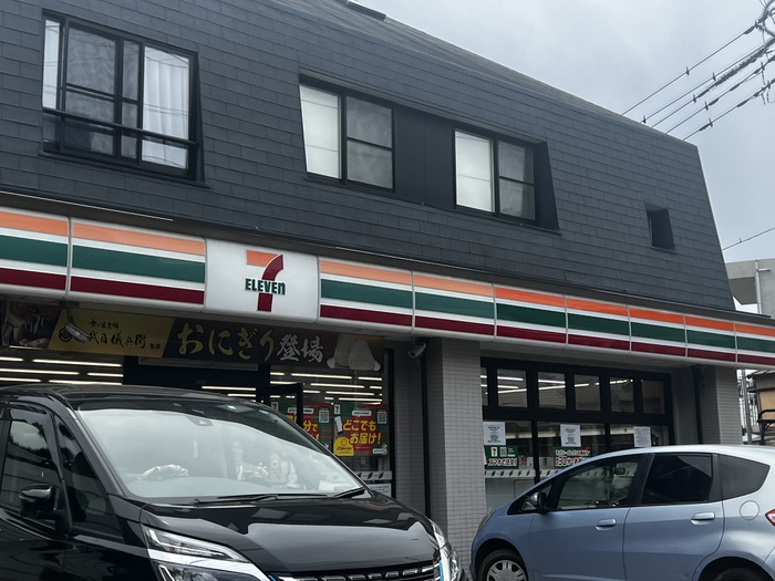 コンビニ　セブンイレブン鎌倉稲村ケ崎店（コンビニ）まで141m