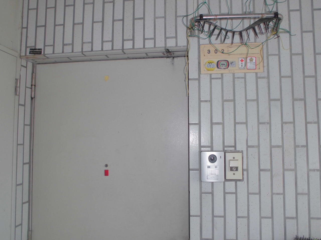 イーストハウス・イワサキのその他写真