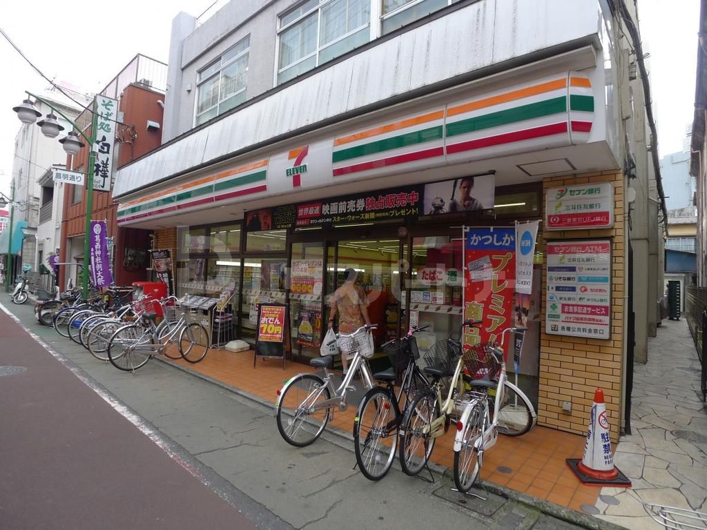 コンビニ　セブンイレブン東金町店（コンビニ）まで450m