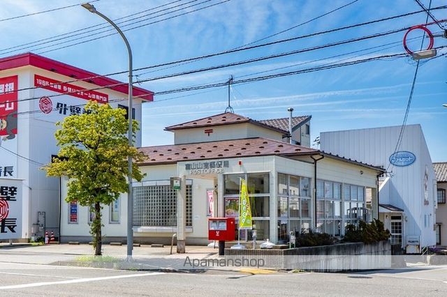 その他　富山山室郵便局（その他）まで490m