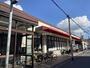 スーパー　グルメシティ長瀬店（スーパー）まで1136m
