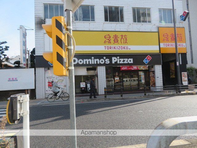飲食店　ドミノ・ピザ千林店（飲食店）まで552m