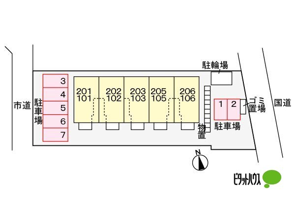 駐車場