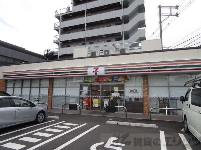 コンビニ　セブンイレブン 高槻富田丘町店（コンビニ）まで600m
