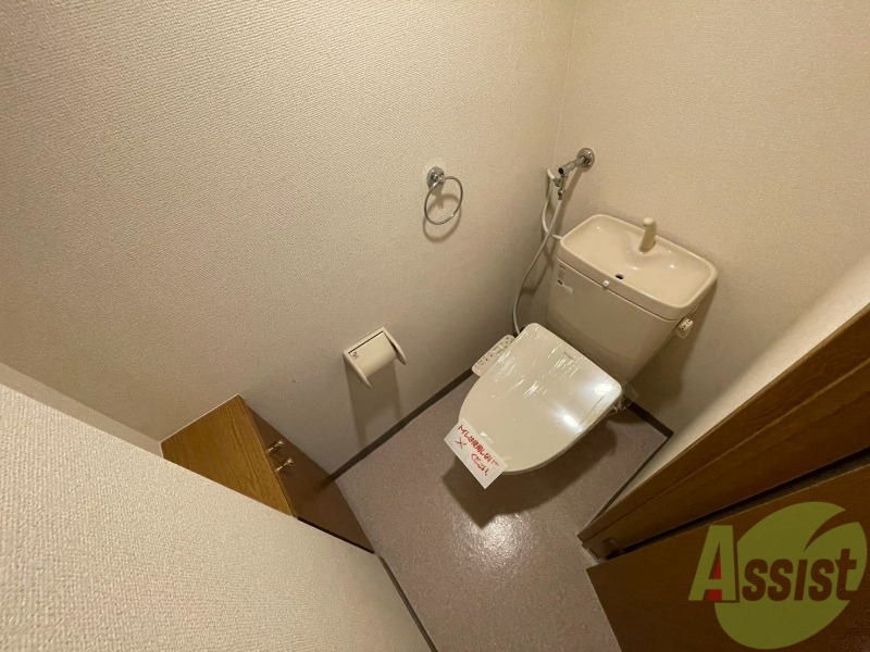 トイレ　清潔感があり安心して使用できるトイレになっておりました。