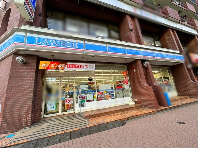 コンビニ　ローソン芝浦4丁目店（コンビニ）まで800m