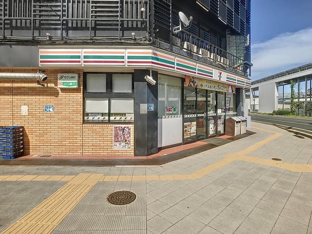 コンビニ　セブンイレブン新山口駅前店（コンビニ）まで1206m