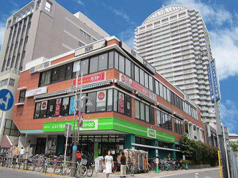 スーパー　コープ板橋駅前店（スーパー）まで240m