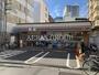 コンビニ　セブンイレブン川崎小川町店（コンビニ）まで154m