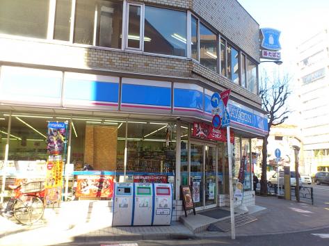 コンビニ　ローソン 上荻一丁目店（コンビニ）まで223m