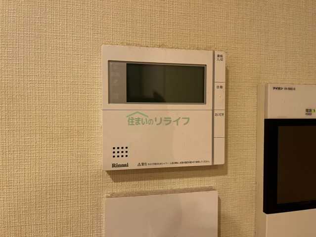 その他設備　ドゥーエ早稲田 / 101