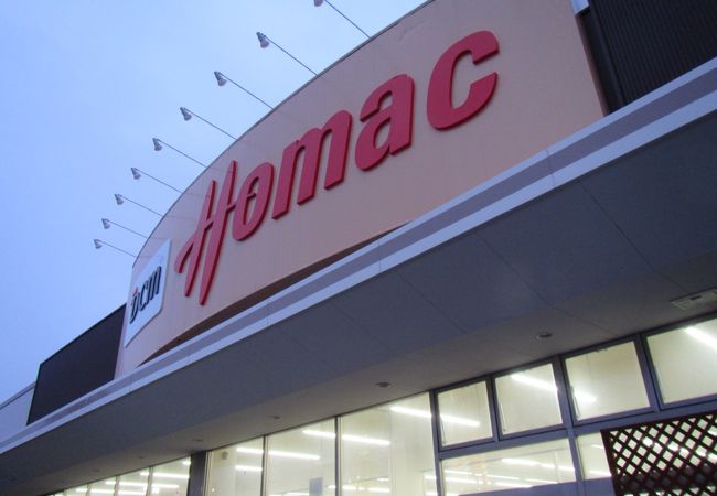 ホームセンター　DCMホーマック新琴似店（ホームセンター）まで493m
