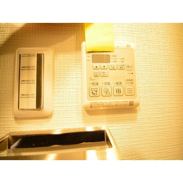 その他設備　※４０４号室の写真