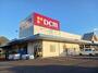 ホームセンター　ＤＣＭ国分寺店さん（ホームセンター）まで700m
