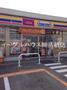 その他　ミニストップ鳥栖藤木町店（その他）まで622m