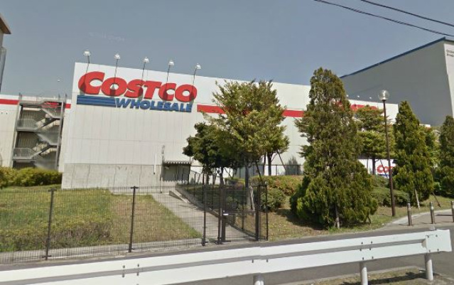 ショッピングセンター　スポーツデポ川崎店（ショッピングセンター）まで1418m