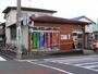 郵便局　静岡栗原郵便局（郵便局）まで875m