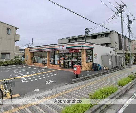 コンビニ　セブン－イレブン八潮大瀬店（コンビニ）まで410m