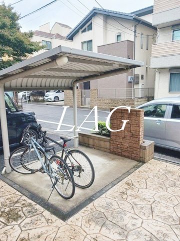 その他共有部分　駐輪場です。